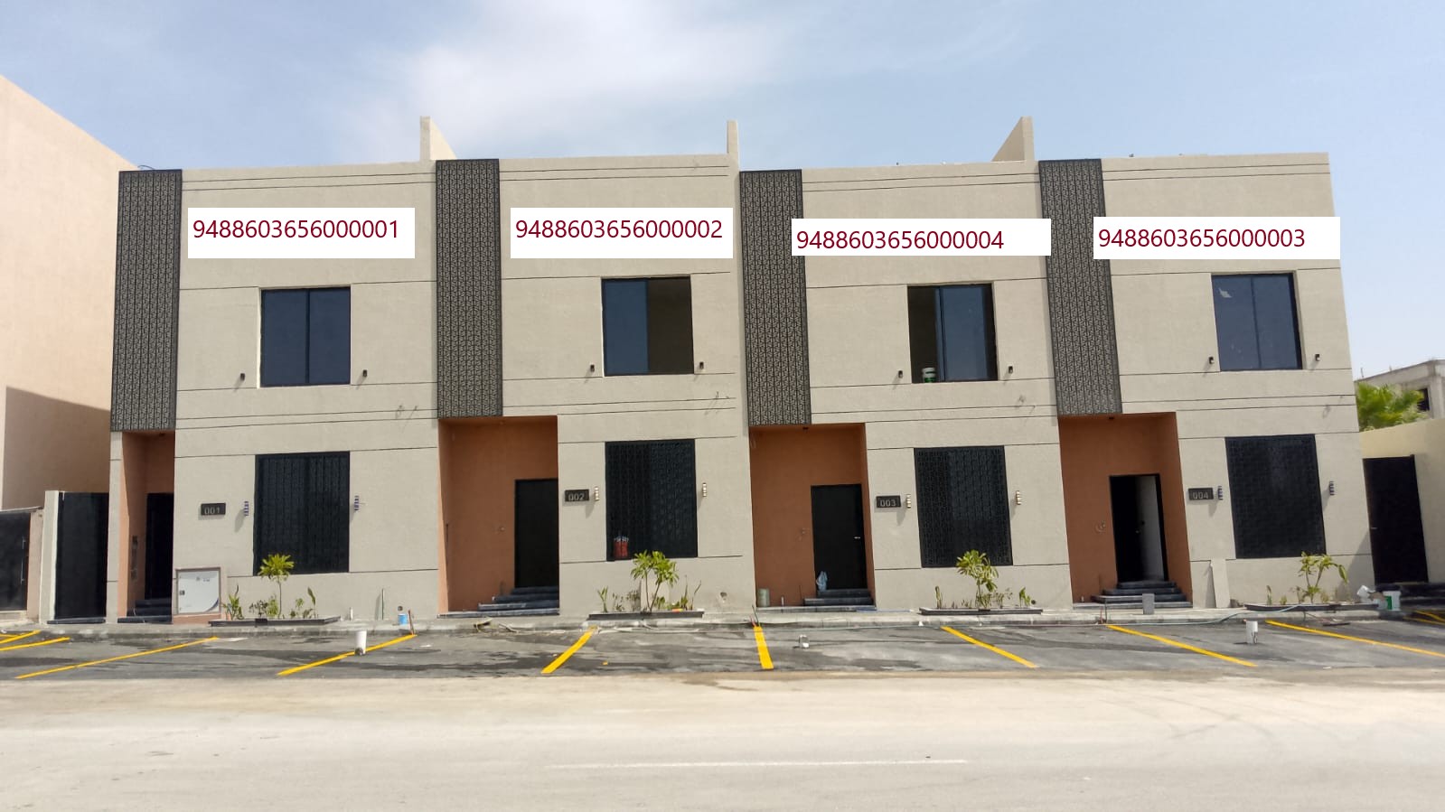 نسيج فيلا - صورة 1