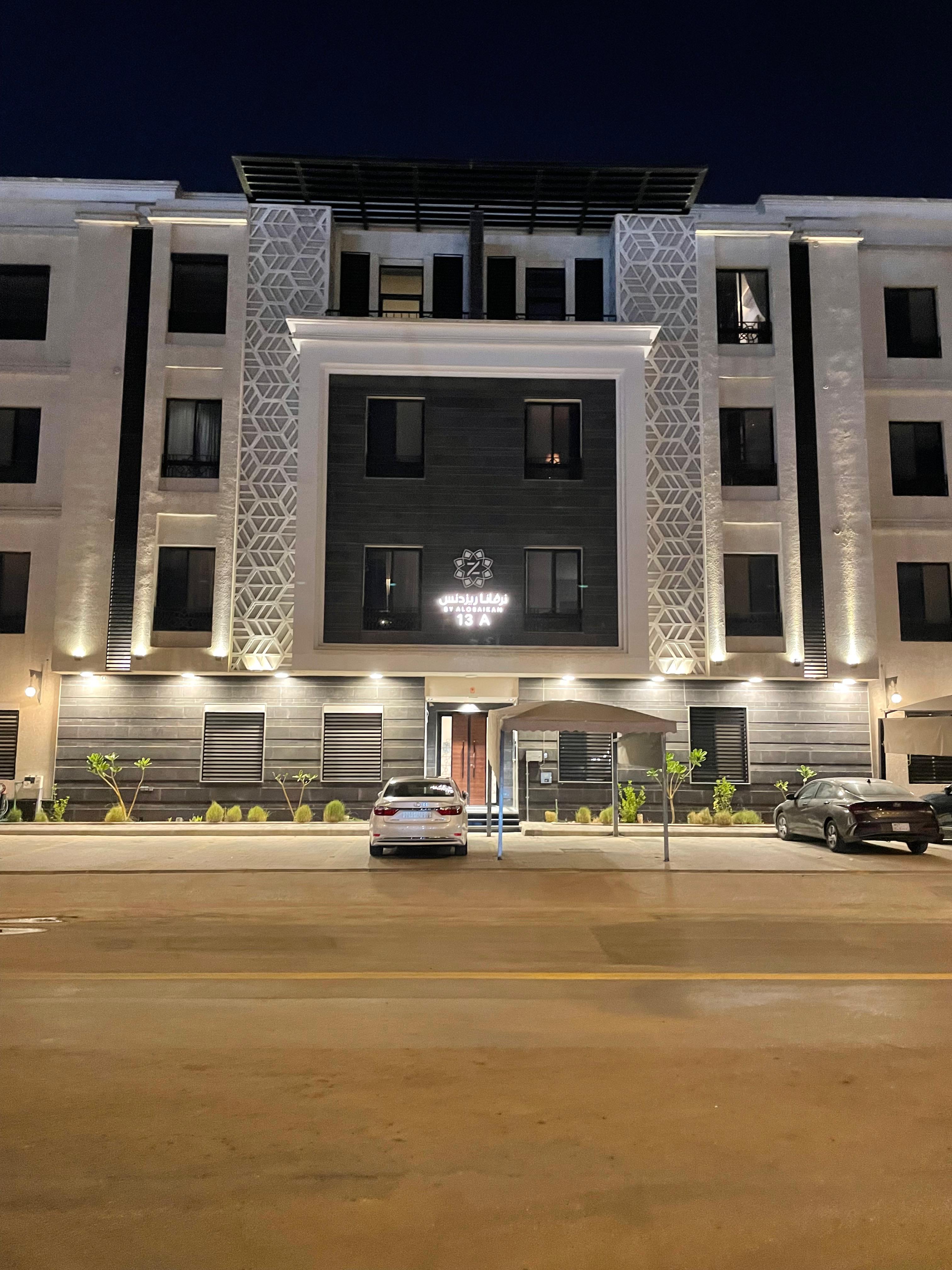 صورة المشروع