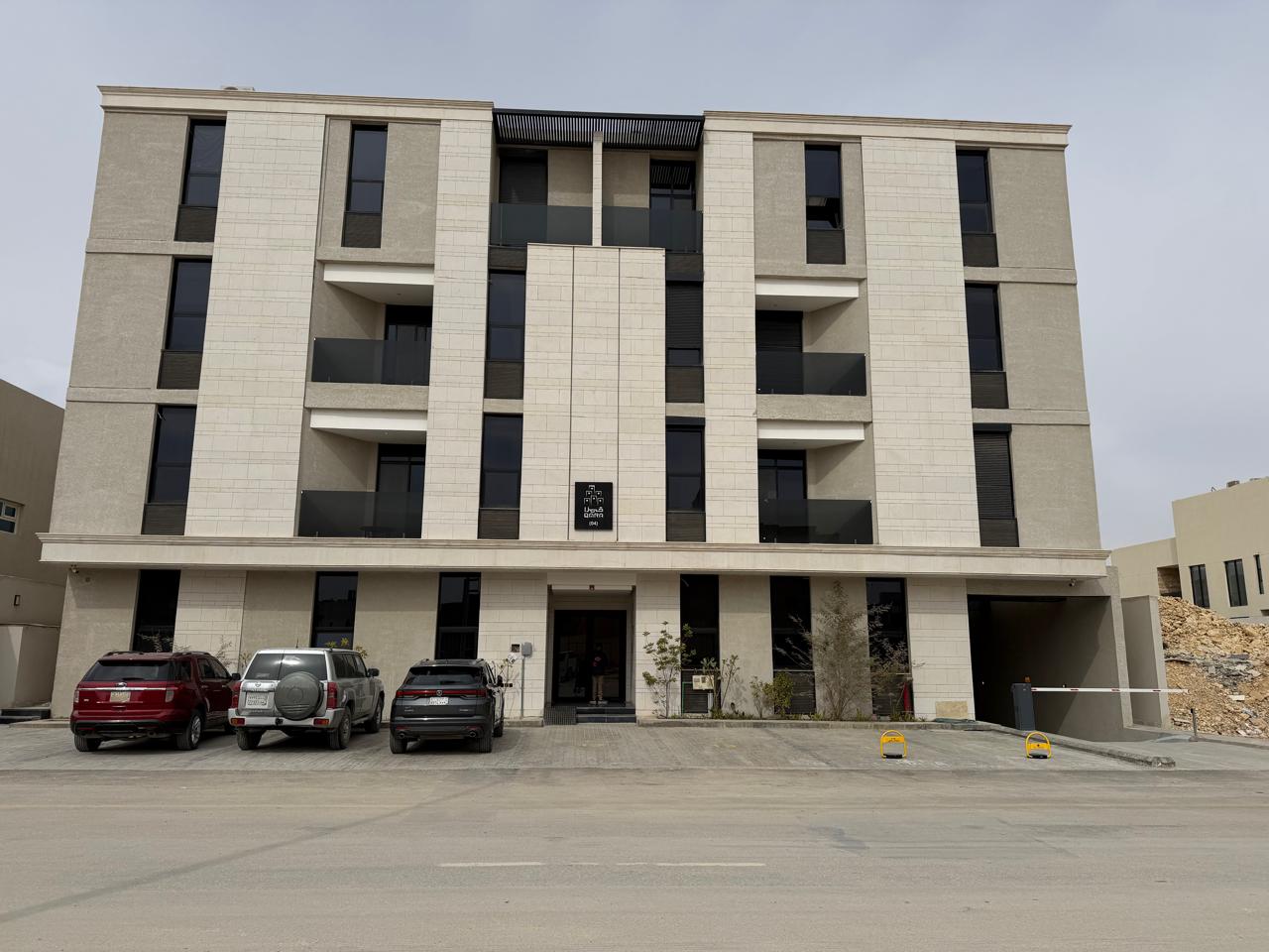 صورة المشروع