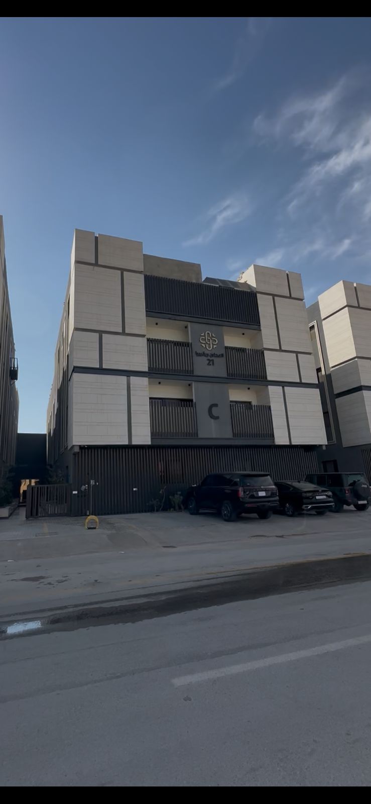 صورة المشروع