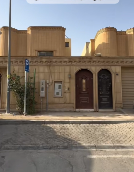 صورة المشروع