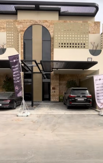 صورة المشروع