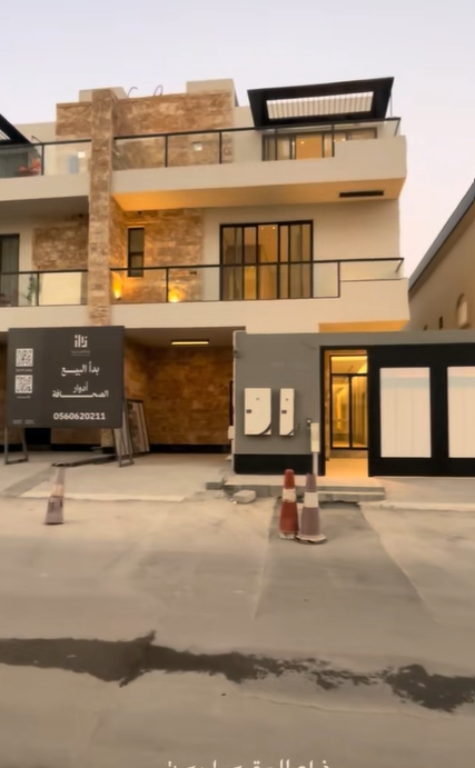 صورة المشروع